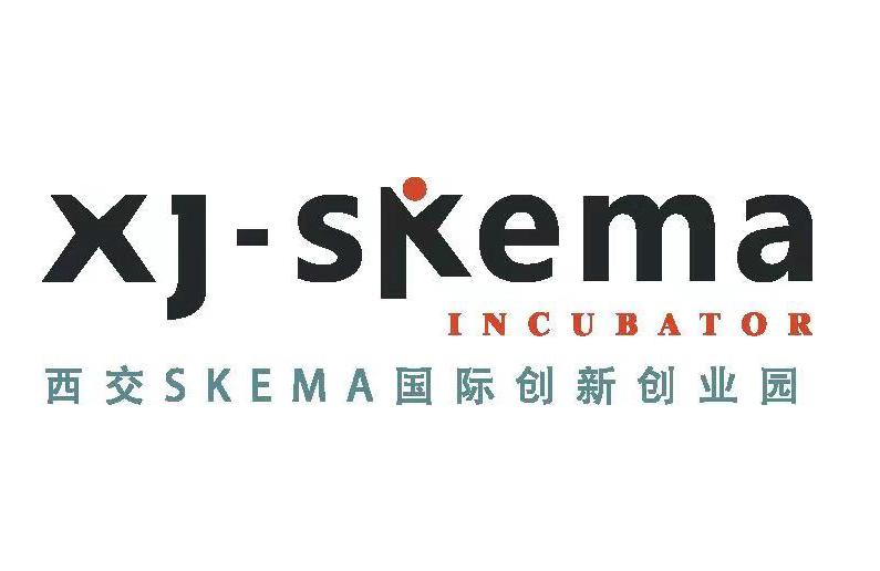 西交SKEMA國際創新創業園